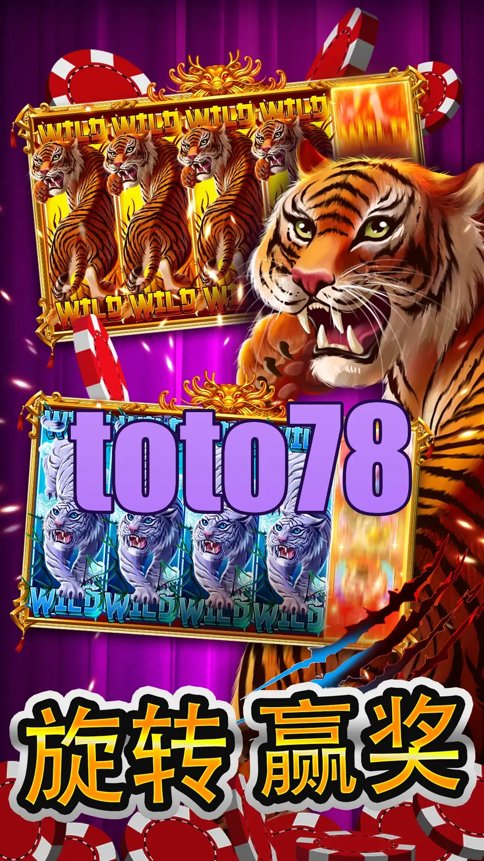 toto78 Masuk